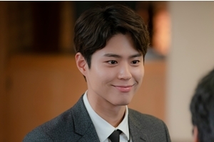 ‘남자친구’ 박보검, ♥송혜교 향한 연애세포 자극 멘트 5