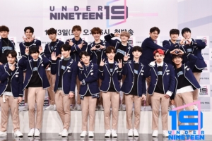 MBC ‘언더 나인틴’ 시청률 0%대로… ‘무한도전’ 10개월 빈자리 크다