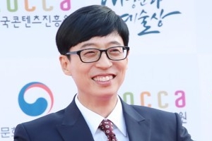 유재석 6억 승소, 소속사 도산 후 여러 채권자들 “출연료 권리 우선”