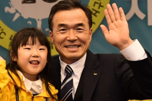 이항진 여주시장 지구 지킴이 홍보대사로 위촉