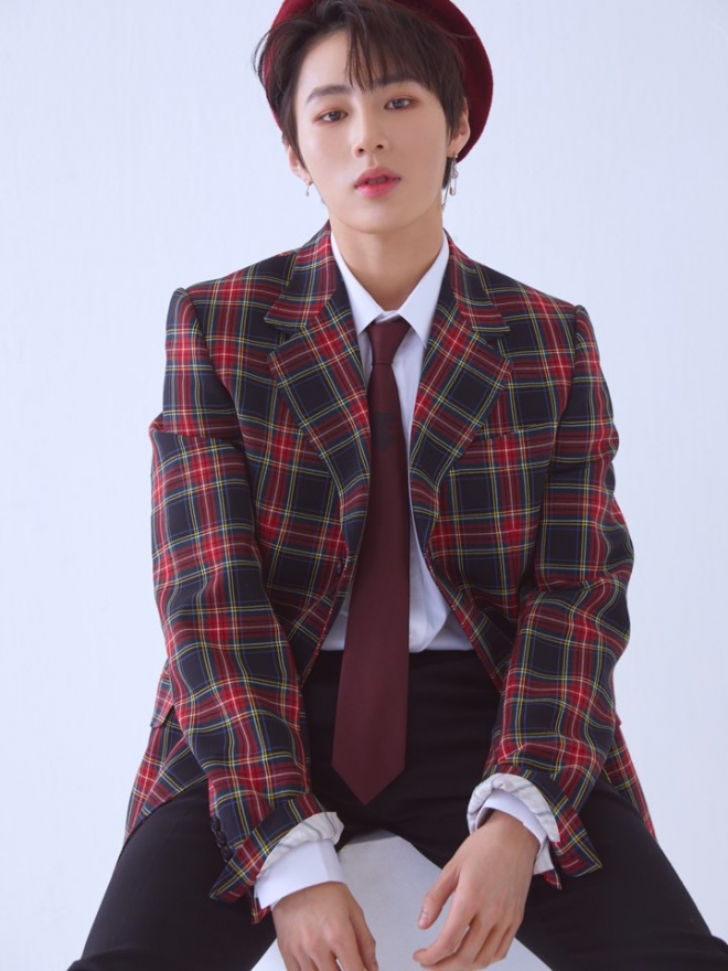 하성운 잊지마요