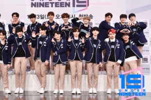 MBC ‘언더 나인틴’ 시청률 0%대로… ‘무한도전’ 10개월 빈자리가 크다