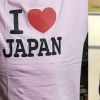 ‘I♥JAPAN’ 티셔츠 입은 금태섭 “쪽바리는 혐오표현, 쓰면 안돼”