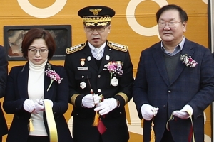 성남소방서 태평119안전센터 문열어