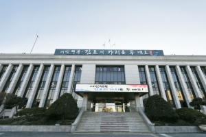 올해 김포시 마을공동체 주민제안사업 설명회 개최