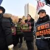 [서울포토] 보수단체, 정권 규탄 집회