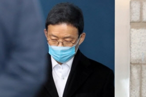 법원 “안태근, 성추행 비위 덮으려 지위 남용”