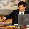 한은 금통위, 기준금리 연 1.75% 동결