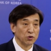 이주열 한은 총재 “집값 안정, 소비여력 높여”