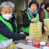 20년째 음식 나눔, 16년째 쌀 기부...은평구 ‘얼굴 없는 천사’가 건넨 감동