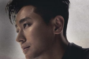 ‘아이템’ 주지훈 진세연 김강우, 메인포스터 공개 “감정이입 최고조”