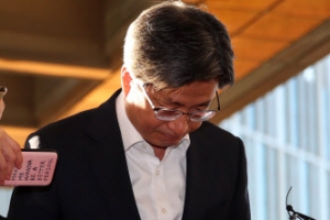 “송구… 참담…” 고개 숙인 사법부