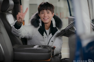 ‘남자친구’ 박보검 “한 편의 동화처럼 오래 기억됐으면” 종영 소감