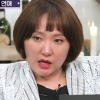 ‘인생술집’ 김현숙 “남편과 첫만남에 뽀뽀, 4개월 만에 결혼”