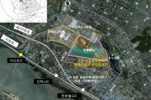 “킨텍스 주변 땅 난개발 더이상 방치 안한다”