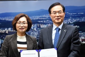 성남사랑상품권 모바일로 나온다…시-한국조폐공사 협약