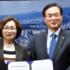 성남사랑상품권 모바일로 나온다…시-한국조폐공사 협약