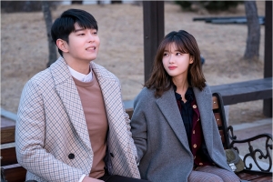 ‘일뜨청’ 윤균상♥김유정, 실제 같은 첫 데이트 ‘설렘 가득 눈빛’