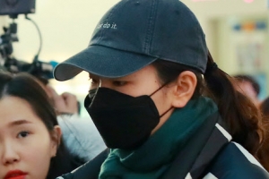 김정숙 여사, 심석희에 편지와 목도리 보내 위로