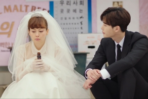 이나영X이종석 ‘로맨스는 별책부록’ 첫회 시청률 4.3% 무난한 출발