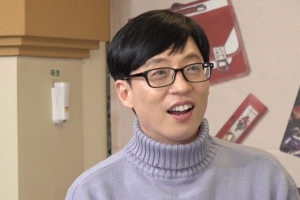 ‘요즘애들’ 유재석 수난시대 “내 편 섭외해주세요” 호소