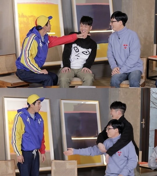 ‘요즘애들’ 광희, 김하온, 유재석