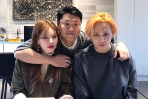 현아♥이던, 싸이 기획사 ‘피네이션’과 전속계약 “제시와 한솥밥”