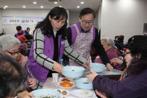 쌀 기부하고 떡국 주고… 이웃 돌보는 따뜻한 금천