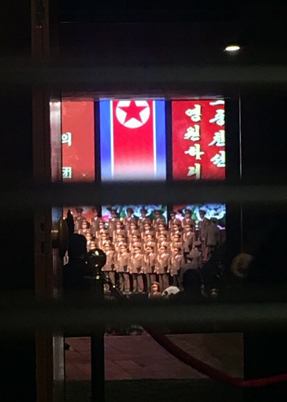 베이징서 공연하는 북한 예술단