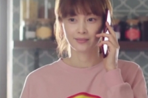 ‘로맨스는 별책부록’ 이나영, 이종석과 꿀케미 완성한 동안 미모 “러블리”