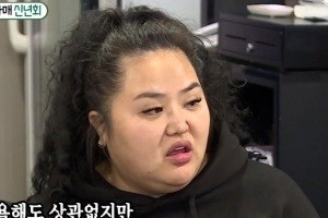 ‘미우새’ 홍진영 홍선영, 악플에 오열 “몸매+헤어스타일까지 지적”