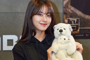 [포토] ‘세이브베어 후원자’ 설현, 곰을 향한 따뜻한 마음