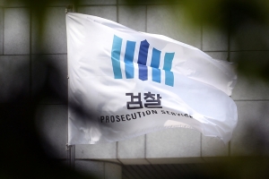 넥센 박동원·조상우 무혐의…무고 사건도 불기소