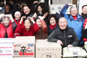 광주시의회,설맞아 복지시설·전통시장 방문