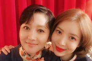 “놓치지 않을 거예요” ‘SKY 캐슬’ 윤세아♥염정아, 눈부신 미모