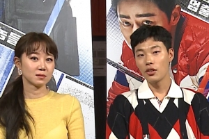 ‘섹션TV’ 공효진X류준열X조정석, 영화 ‘뺑반’ 뒷이야기 “실제 정신 잃어”