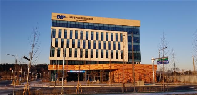 대구시 인력양성 교육이 주로 진행되는 대구디지털산업진흥원(DIP).  DIP 제공