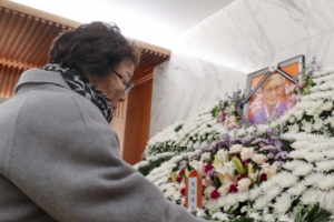 성남시청 광장서 29∼31일 김복동 할머니 추모행사