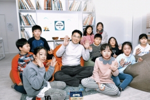 노원, 모든 맞벌이 가정에 방과 후 돌봄 서비스