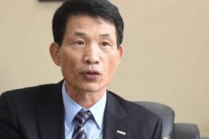 성남산업단지관리공단 이사장에 성명기 여의시스템 대표 당선