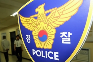 음해 투서로 동료 죽음 내몬 충주 여경 “아버지 무시해서 그랬다”