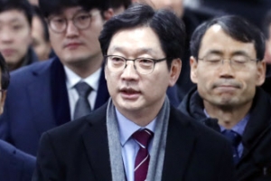 [포토] 김경수 경남지사, 선고공판 출석