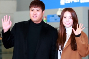 출국하는 류현진♥배지현, 활짝 핀 얼굴 “기분 좋게 떠난다”