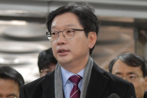 [서울포토] 선고공판 출석한 김경수 경남지사