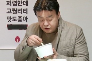 ‘백종원의 골목식당’ 컵밥집 사장 “노량진 컵밥보다 퀄리티 좋다고 생각”