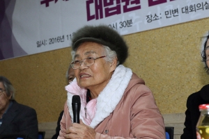 일 후지코시 강제동원 피해자 2심 승소…“1억씩 배상”