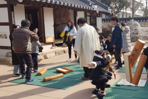 설 연휴 가족 추억만들기...군위 ‘사라온이야기마을’에서