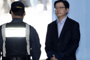 ‘법정구속’ 김경수·안희정 구치소 독방서 쓸쓸한 명절