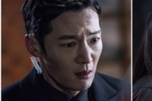 ‘황후의 품격’ 최진혁 vs 이엘리야, 서로 노려보는 모습 포착 ‘긴장감 UP’