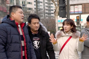 ‘한끼줍쇼’ 이유리 수다에 강호동 당황 “드라마 홍보 위해 나왔다”